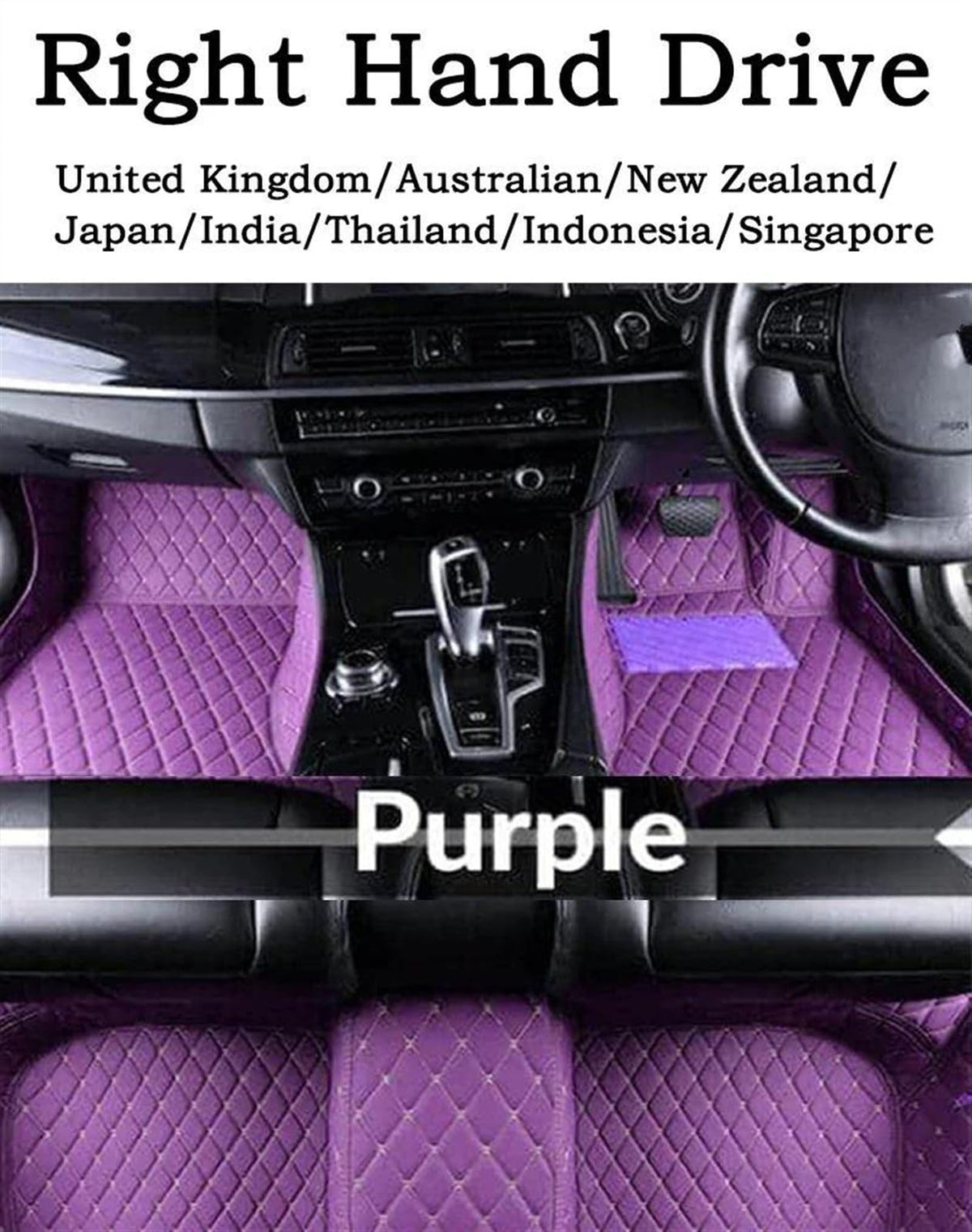 Interior N7826