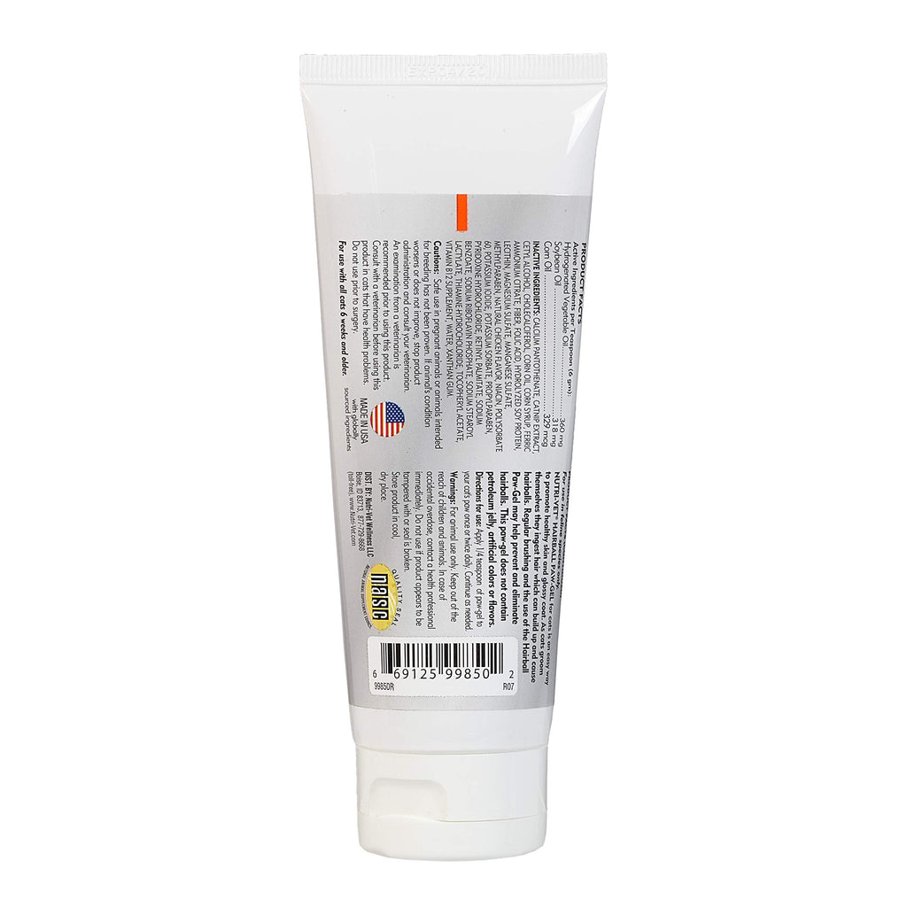 Chicken Flavor Hairball Paw-Gel 3oz Pack of 2 H980438